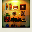 Ambiance 70's | Showroom by Armixt